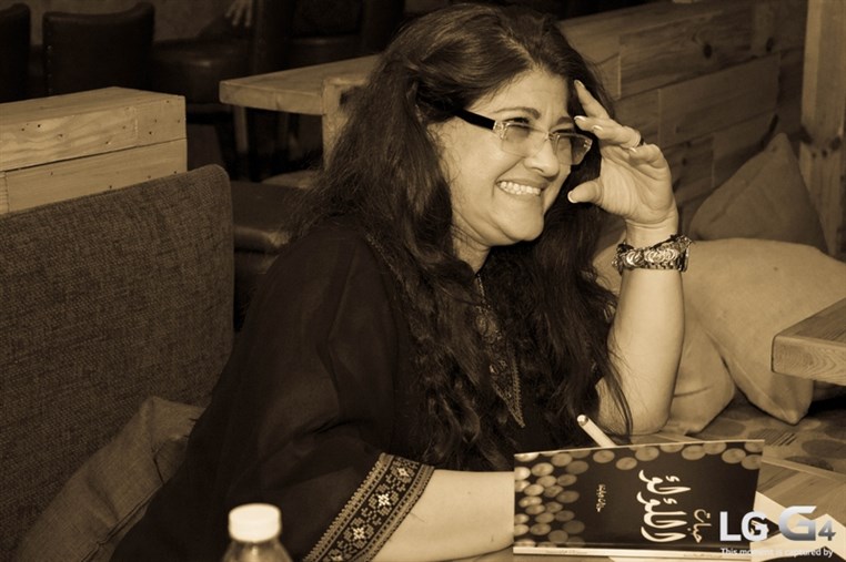 Book Signing by Suzan Dababneh